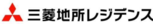 三菱地所レジデンス
