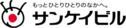 サンケイビル