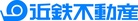 近鉄不動産