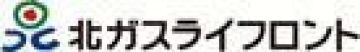 北ガスライフロント株式会社